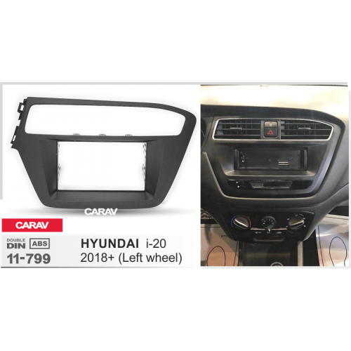 Рамка переходная для автомагнитолы CARAV 11-799 2-Din