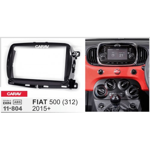 Рамка переходная для автомагнитолы CARAV 11-804 2-Din