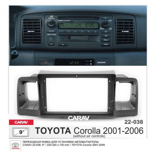 Рамка переходная для автомагнитолы CARAV 22-038 2-Din