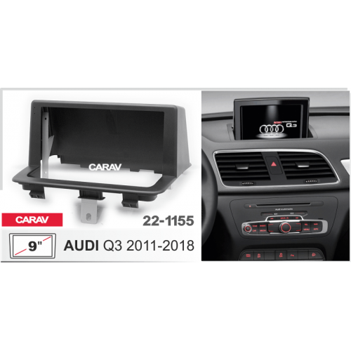 Рамка переходная для автомагнитолы CARAV 22-1155 9"