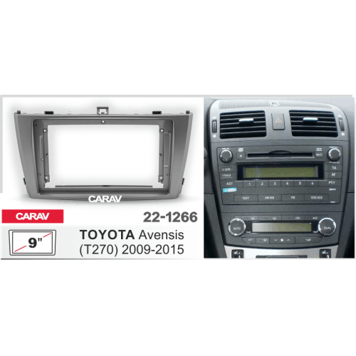 Рамка переходная для автомагнитолы CARAV 22-1266 9"