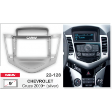 Рамка переходная для автомагнитолы CARAV 22-128 9"