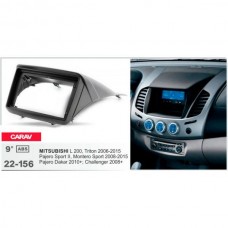 Рамка переходная для автомагнитолы CARAV 22-156 2-Din