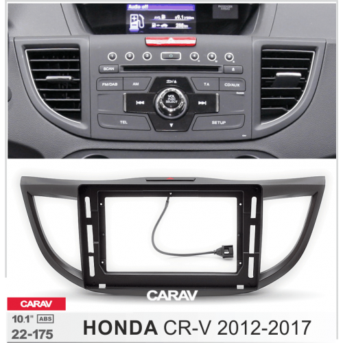 Рамка переходная для автомагнитолы CARAV 22-175 2-DIN