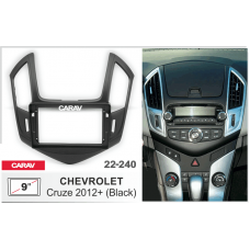 Рамка переходная для автомагнитолы CARAV 22-240 9"