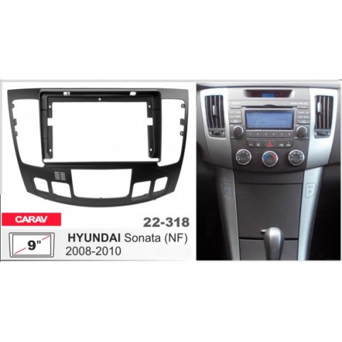 Рамка переходная для автомагнитолы CARAV 22-318 2-Din
