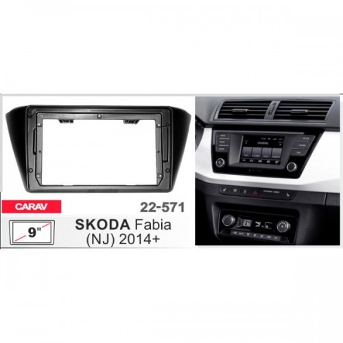 Рамка переходная для автомагнитолы CARAV 22-571 2-Din