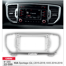 Рамка переходная для автомагнитолы CARAV 22-599 2-DIN