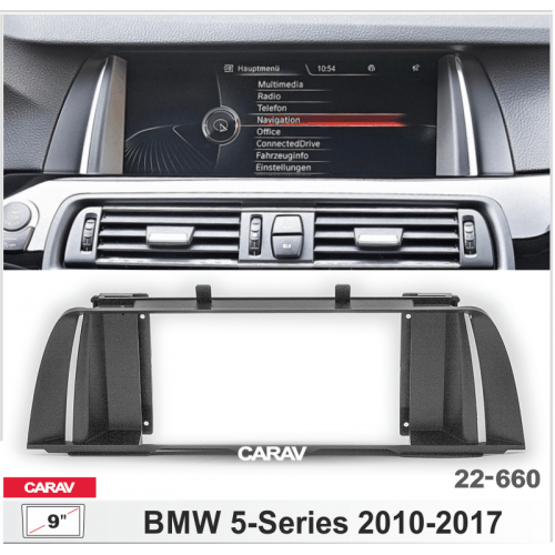 Рамка переходная для автомагнитолы CARAV 22-660 9"