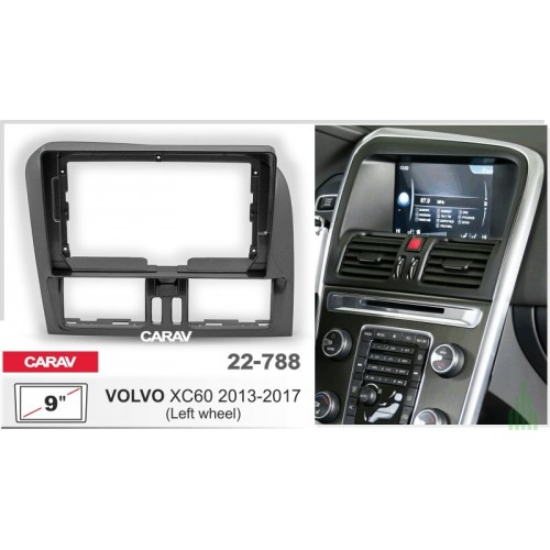 Рамка переходная для автомагнитолы CARAV 22-788 9"