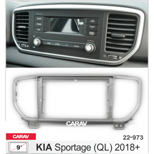 Рамка переходная для автомагнитолы CARAV 22-973 9"