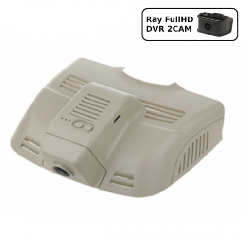 Штатный видеорегистратор Ray MB08-2CAM beige (Mercedes E series Deluxe 2015, E200 w212 2015, c180 w204 2013)