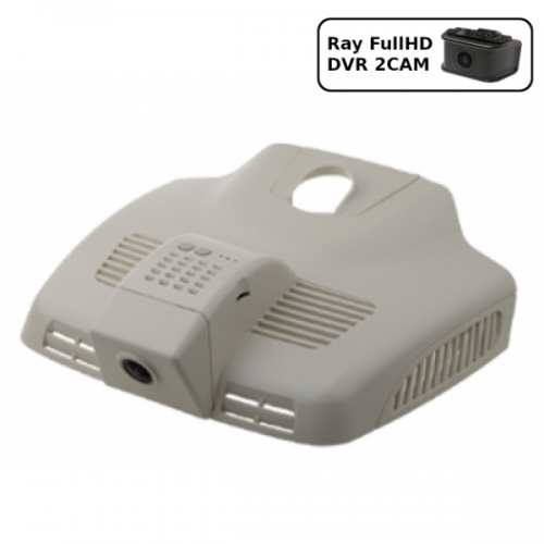 Штатный видеорегистратор Ray MB19-2CAM beige (Mercedes E series E200 W213 2016)