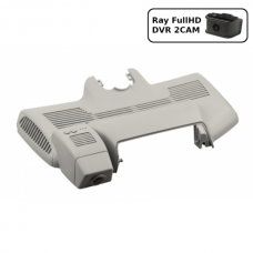 Штатный видеорегистратор Ray MB10-2CAM gray (Mercedes S series, Maybach, S350, S450 2018) Штатный видеорегистратор Ray MB10-2CAM gray (Mercedes S series, Maybach, S350, S450 2018)