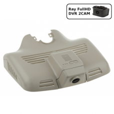 Штатный видеорегистратор Ray MB12-2CAM beige (Mercedes C300 2015, CLC 2015, C200 W205 2015, C63 AMG w204) Штатный видеорегистратор Ray MB12-2CAM beige (Mercedes C300 2015, CLC 2015, C200 W205 2015, C63 AMG w204)