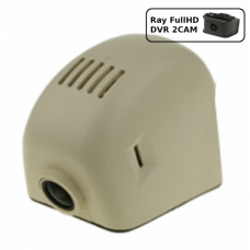 Штатный видеорегистратор Ray AU04-2CAM beige (Audi A3 Sedan 2015, A6L 2016, Q3 2016, Q5 2016, Q7 2015 2016 2017, A4 2017, A4L 2017, A3 2017, TT 2017)