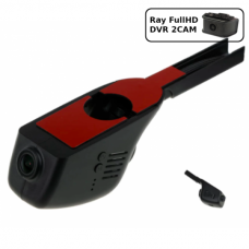 Штатный видеорегистратор Ray VW01-2CAM (Volkswagen 2011 Golf, Passat, Caddy, Jetta, Touran, Tiguan для моделей без датчика дождя) Штатный видеорегистратор Ray VW01-2CAM (Volkswagen 2011 Golf, Passat, Caddy, Jetta, Touran, Tiguan для моделей без датчика дождя)