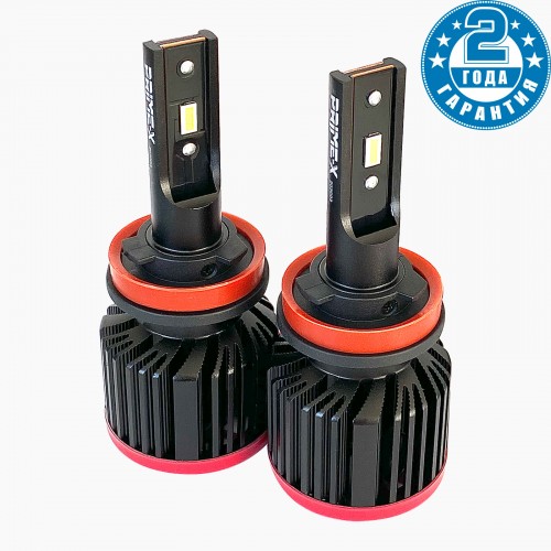 Светодиодная LED лампа H11 (5000К) Prime-X S Pro комплект светодиодных ламп (2 шт.)