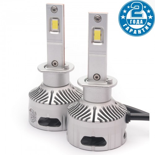 Светодиодная LED лампа H1 (5000К) Prime-X TX Pro комплект светодиодных ламп (2 шт.)