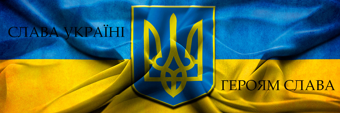 Ukraine